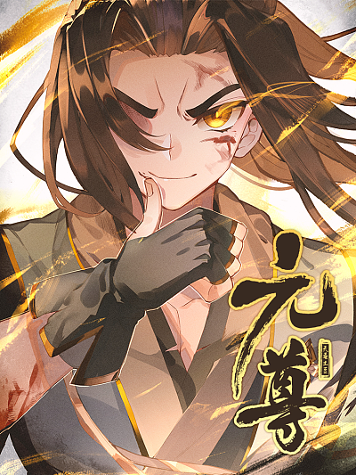哔咔漫画吧热门日漫推荐